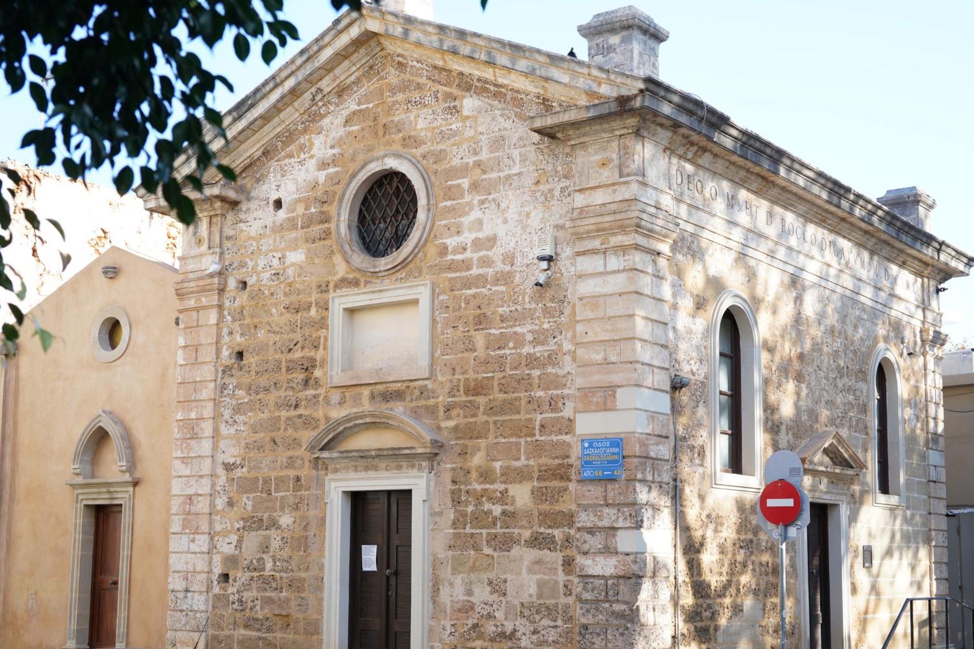 Lindas Convent Garden Home 1 Chania  Luaran gambar